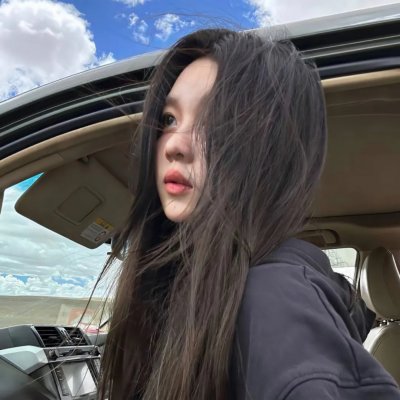 醉好的时光